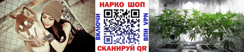 Купить Сельцо КОКАИН Мефедрон АМФ Конопля ГАШИШ