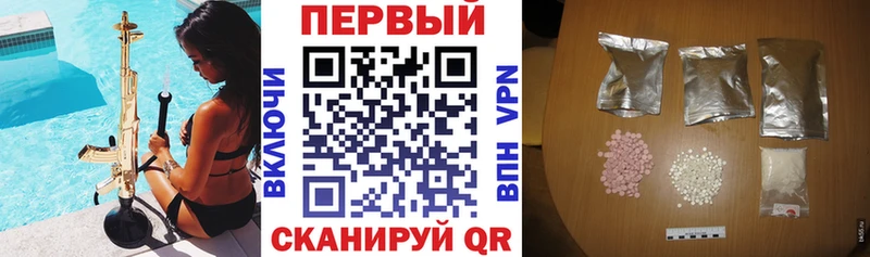 АМФЕТАМИН Premium  дарнет шоп  Сельцо 