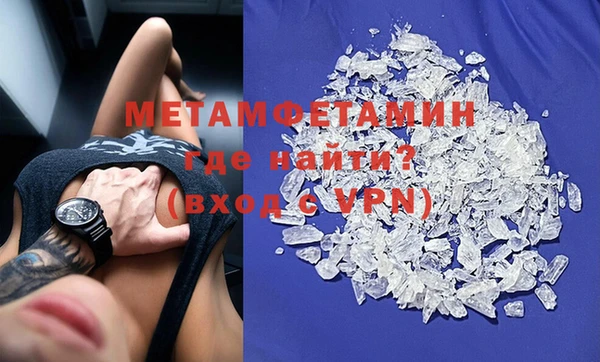 кокс Заволжье