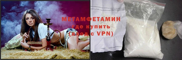 каннабис Остров