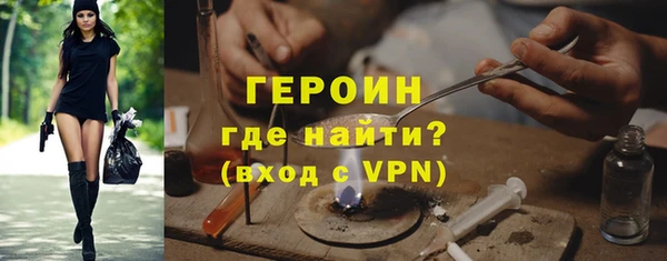 тгк Зеленодольск