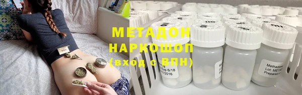каннабис Остров