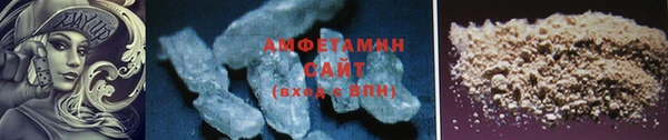 синтетический гашиш Зеленокумск