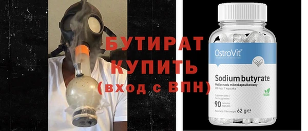 кокс Заволжье