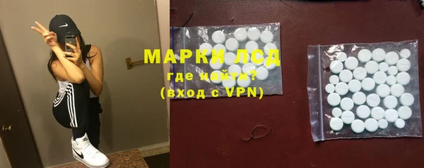 прущая мука Шарыпово