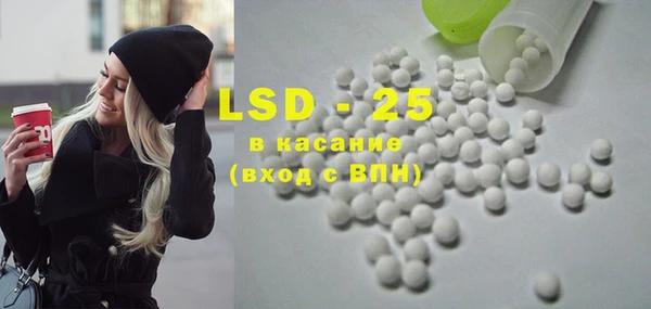 каннабис Заволжск