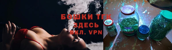 каннабис Остров