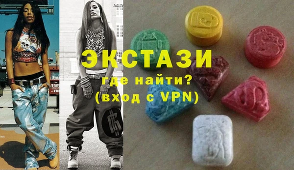 каннабис Заволжск
