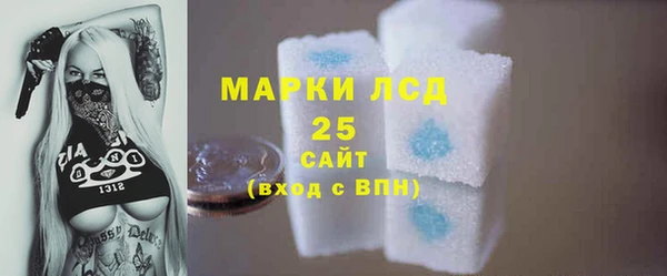 скорость Няндома