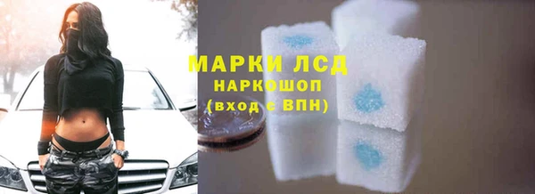 каннабис Заволжск