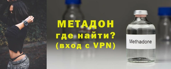 кокс Заволжье