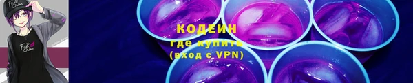 каннабис Остров