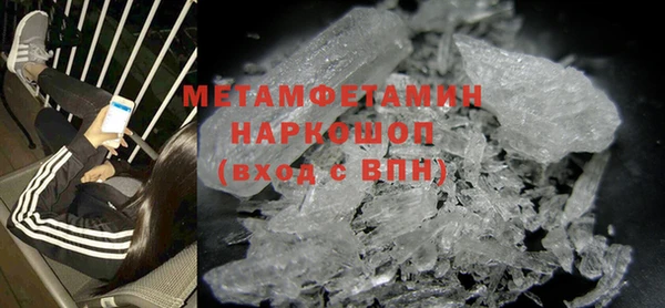 COCAINE Заводоуковск