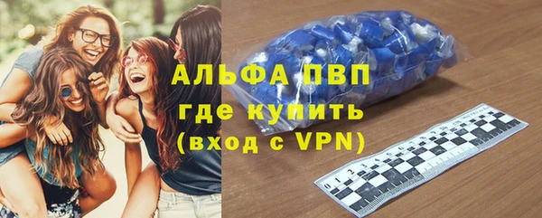 кокс Заволжье