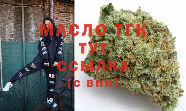 кокс Заволжье