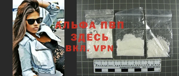 кокс Заволжье