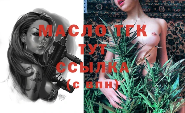 каннабис Заволжск