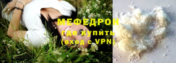 кокс Заволжье