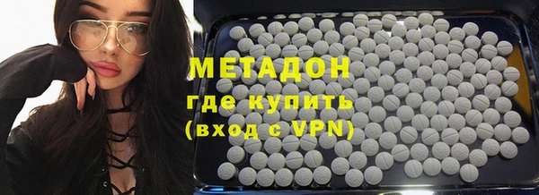 кокс Заволжье