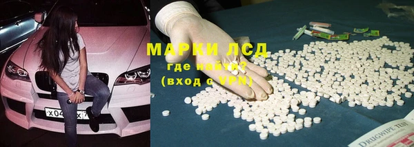 скорость Няндома