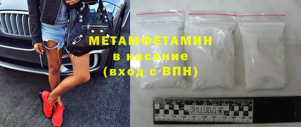 ПСИЛОЦИБИНОВЫЕ ГРИБЫ Осташков