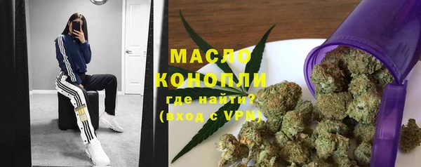 каннабис Заволжск