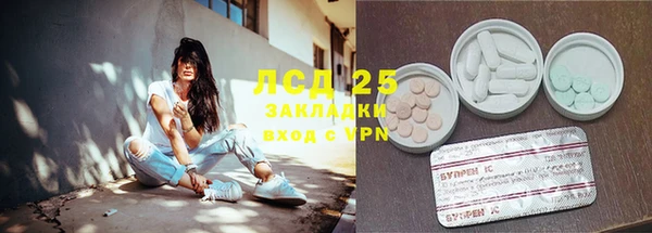 каннабис Заволжск