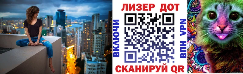 где купить наркоту  Сельцо  Марки NBOMe 1,5мг 