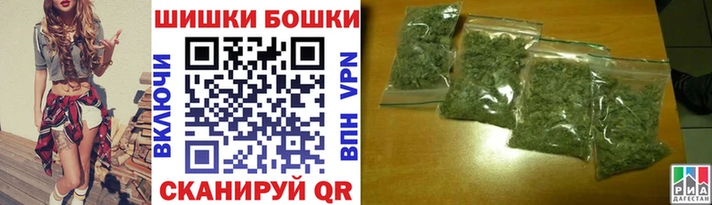 Конопля план Сельцо
